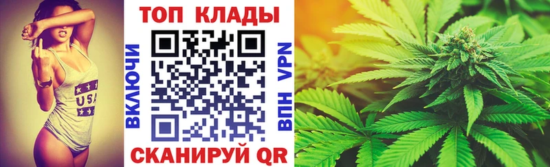 Где можно купить наркотики Ясный Амфетамин  Меф  Бошки Шишки  Альфа ПВП 