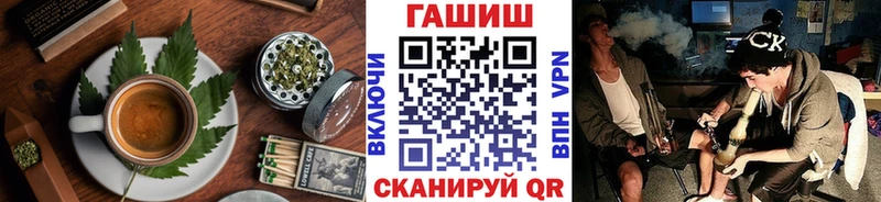 Cannafood конопля  Ясный 