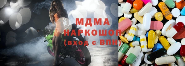 винт Лихославль