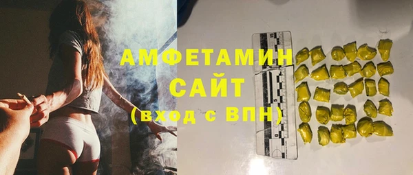 мефедрон Липки