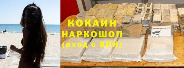 винт Лихославль
