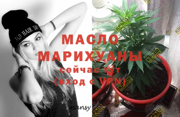 винт Лихославль