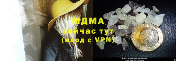 винт Лихославль