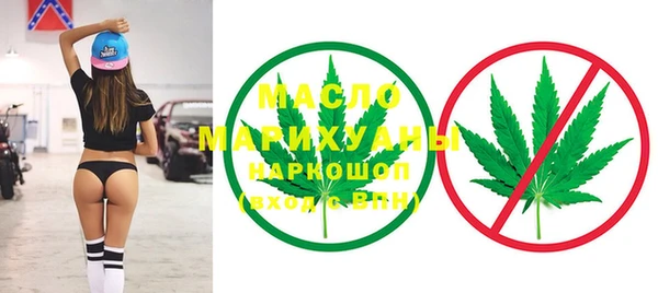винт Лихославль