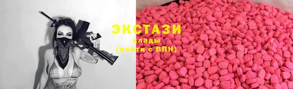 мефедрон Липки