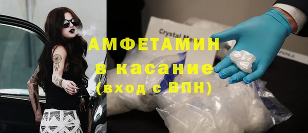 винт Лихославль
