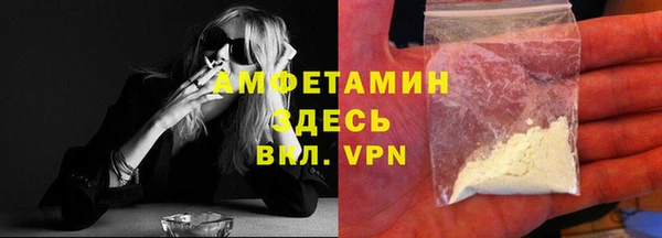 винт Лихославль