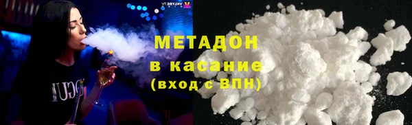 гидра Лиски