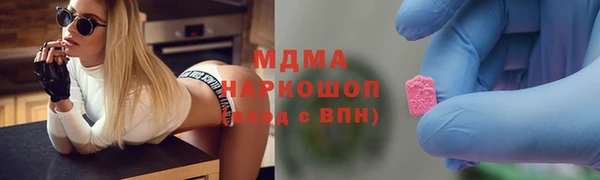винт Лихославль