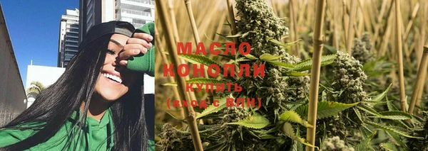 гидра Лиски