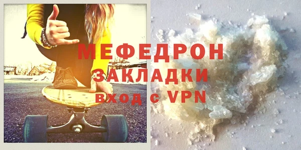винт Лихославль