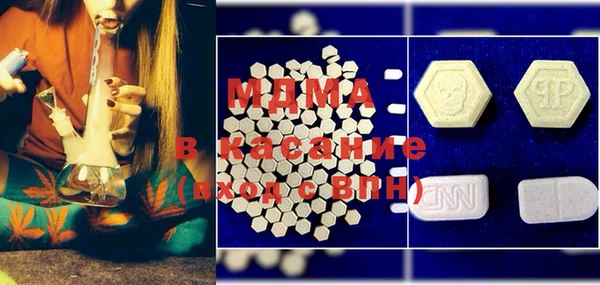 винт Лихославль