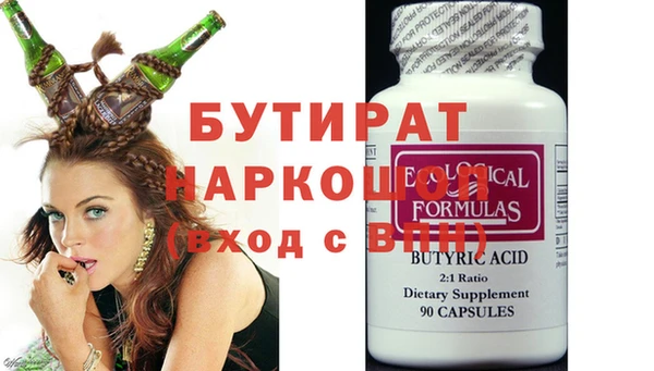 винт Лихославль