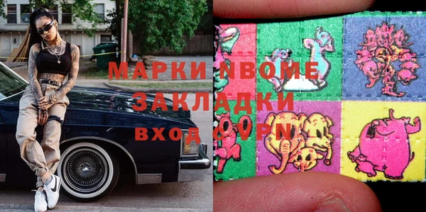 винт Лихославль