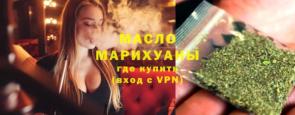 гидра Лиски