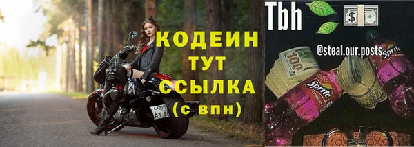 винт Лихославль
