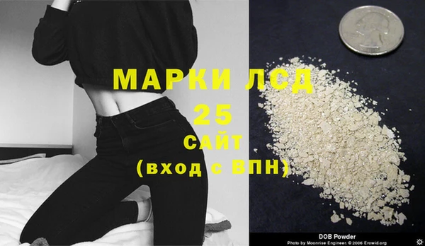мефедрон Липки