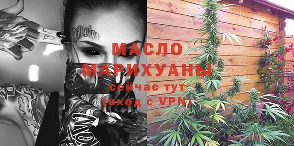 гидра Лиски