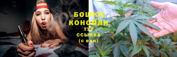 мефедрон Липки