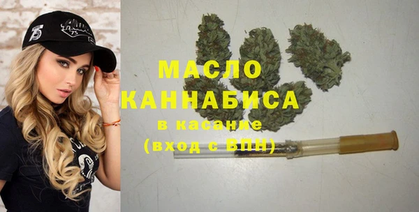гидра Лиски