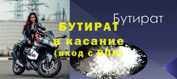 винт Лихославль
