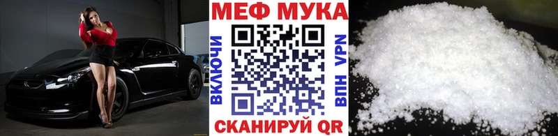 МЯУ-МЯУ мяу мяу  Ясный 