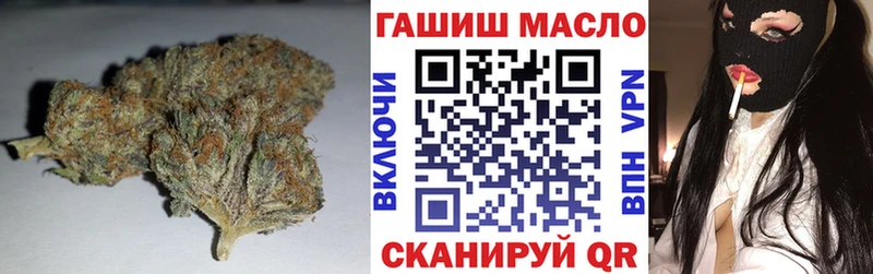 Дистиллят ТГК концентрат  Ясный 